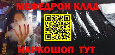 прущие грибы Гусиноозёрск
