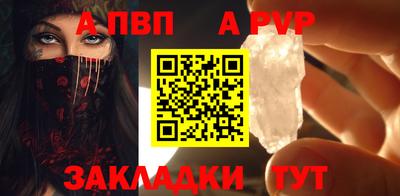 COCAINE Гусь-Хрустальный