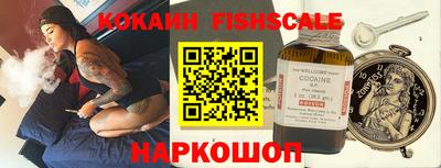прущие грибы Гусиноозёрск