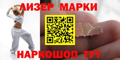 альфа пвп VHQ Гусев