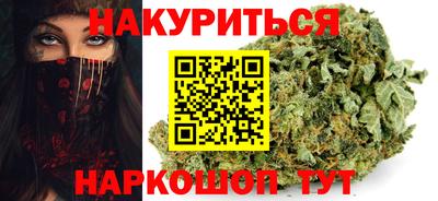 альфа пвп VHQ Гусев