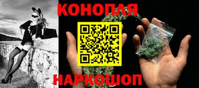 альфа пвп VHQ Гусев