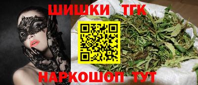альфа пвп VHQ Гусев