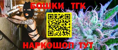 COCAINE Гусь-Хрустальный
