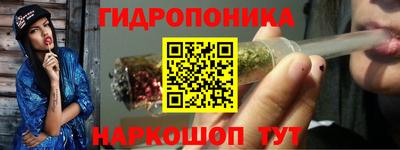 COCAINE Гусь-Хрустальный