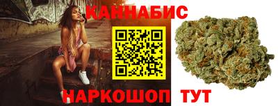 альфа пвп VHQ Гусев