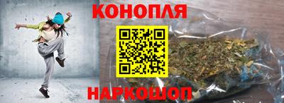 альфа пвп VHQ Гусев