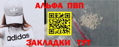 прущие грибы Гусиноозёрск