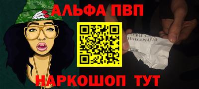 COCAINE Гусь-Хрустальный