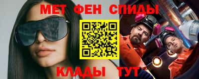 COCAINE Гусь-Хрустальный
