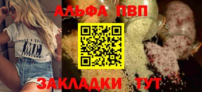 COCAINE Гусь-Хрустальный
