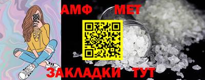 COCAINE Гусь-Хрустальный