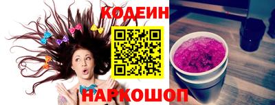 COCAINE Гусь-Хрустальный
