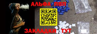 прущие грибы Гусиноозёрск